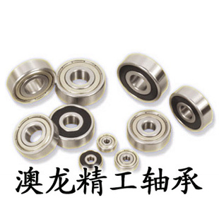 厂家微型轴承各种型号价格低质量优