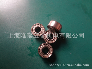 0/΢628ZZϴ60028ߴ磺8*24*8mm