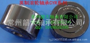ֱCYR-3/4-SCYR3/4SCYR-3/4S