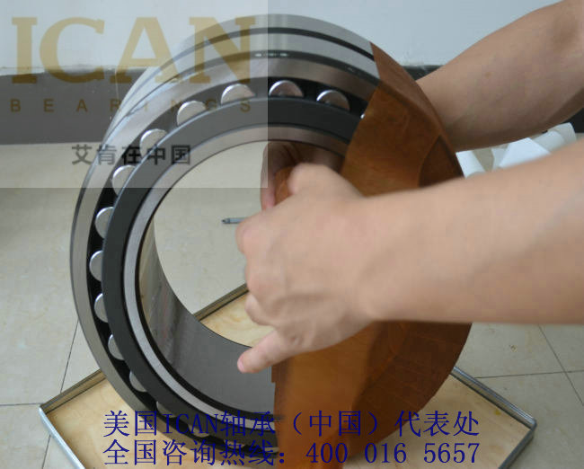 ˫Բ׶нӢԲ׶ICAN