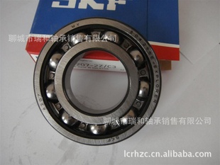 SKF6209-2RS1/C3нʵ