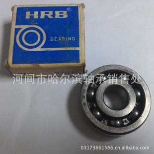 HRB/630130112*37*12