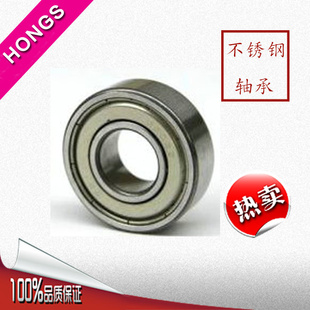 HONGSʩе߲687ZZ΢