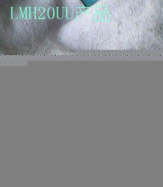LMH...UUֱϵ