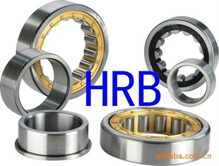 ɽHRBеNU217EM