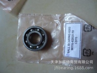 62213-2RSFAGнؼ