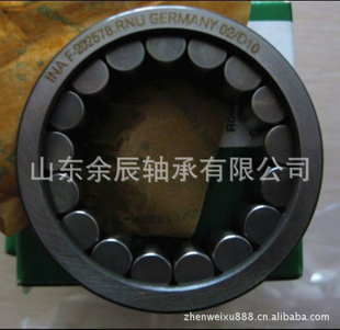进口INAF-391205印刷机轴承型号价格查询