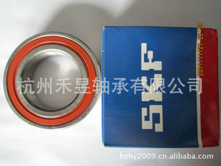 װ͸6008-2RS/C36008ZLC4
