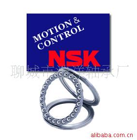 NSKеи