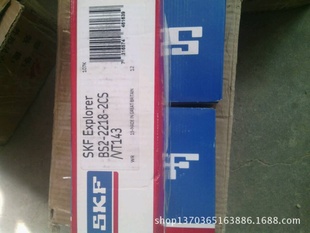 SKF㽭skfBS2-2218-2CS/VT143