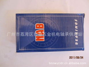 㶫UCP207NABɿ