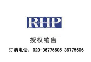 ӢRHPM244210LM961511