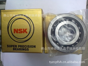 ձNSK71805CTYN/SUP4