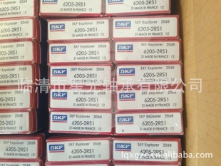 УSKFУSKF6205-2RS1С