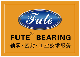 FUTEھBA220-6WSA220*276*26