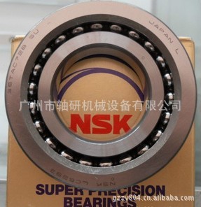 日本进口NSK丝杆轴承17TAC47BDBC10PN7A