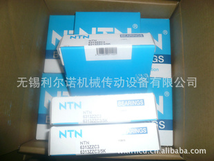 NTN6312ZZC3NSKSKFFAGŵ