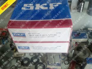 SKFBS2-2217-2CSУĹBS2-2217-2CS˫ܷ