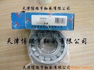 SKF,˫еĹ22216E,22218E,22220E,22222E