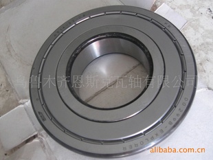 еý˹/skf63142Z/C3˫д϶