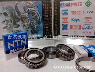 4T-30208NTN原装进口圆锥滚子轴承7208E高品轴承进口轴承