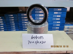 /6014-2RS(ZZ)180114ߴ70*110*20mm