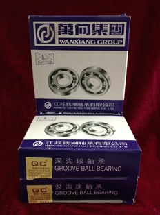 ǮУУ0УQC6306-2RS,180306