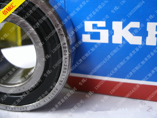 SKF3206A-2RS1TN9УSKF̽3056206