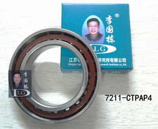LGD7211-CTPAP4ӭ
