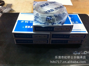 HRBйнǽӴ7207C/P546207ߴ35*72*17