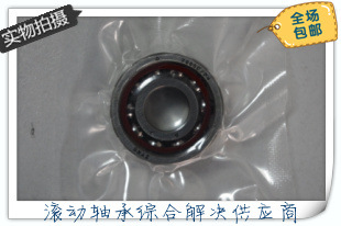 ZYKG7003C/P4ܻǽӴC/AC