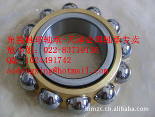 QJ232NSKĵǽӴнnsk