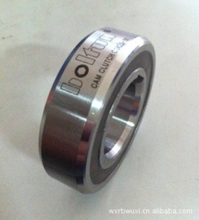 нڵеboltunCSK25-2K