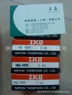 IKOTAF71410,TAF71412йֻ