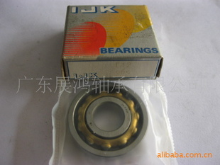 IJKE12ߴ12*32*7mm