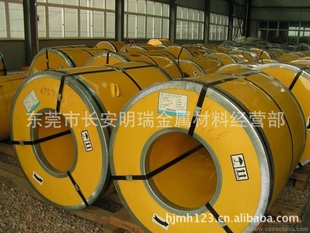 ̼B24/19MnCr5B25/15CrMo4ĥ̼и