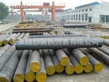 渗碳轴承钢主要钢号有G20CrMo轴承钢量大从