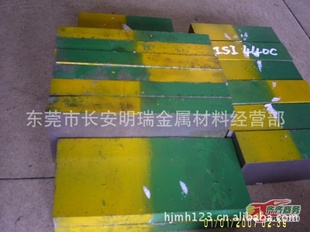 明瑞轴承钢G20CrNi2Mo渗碳轴承钢G20Cr2Ni4高碳铬轴承钢