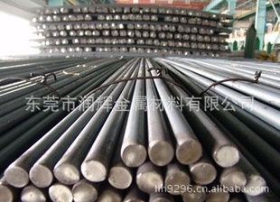 高淬透性抗磨擦轴承钢B8(100CrMnMoSi8-4-6)轴承钢