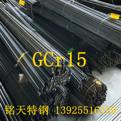 GCr15и/GCr15۸