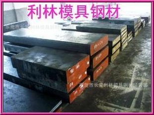 X102CrMo17X89CrMoV18-1и