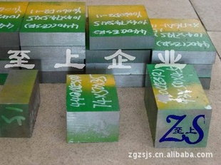105Cr2ڸְиְ嶫ݸ105Cr2и