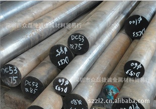 GCr951100SUJ1GCr1552100轴承钢棒轴承钢