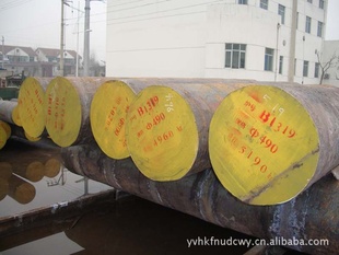 批发德国1.3501轴承钢1.3501轴承圆钢100cr2(w1)1.3501轴承钢
