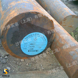 宝钢德标100Cr2高碳铬轴承钢报价表