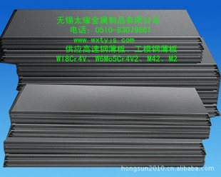 ֻGCr15иִ,GCr15ְ塢GCr15