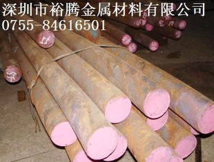 “GCr15SiMnи”ԣ