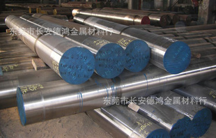 G20CrNi2Mo渗碳轴承钢耐磨轴承钢品价廉规格