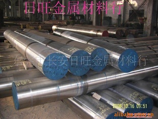 1.35051.7225Բ1.7131