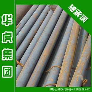 ţ9Cr18Բּ9Cr18и